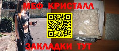 PSILOCYBIN Первоуральск