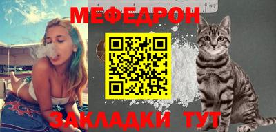 герыч Пушкино
