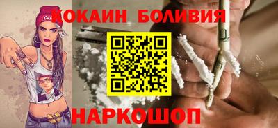 мет Пугачёв