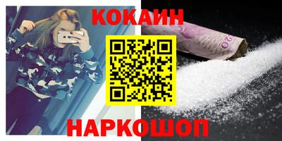 хмурый Партизанск
