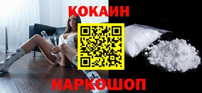 трава Пыть-Ях