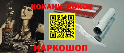 герыч Пушкино