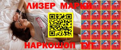 мет Пугачёв