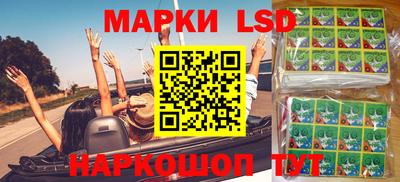 прущие крисы Пенза