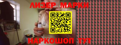 PSILOCYBIN Первоуральск