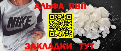 хмурый Партизанск