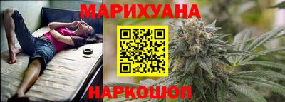 герыч Пушкино