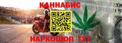 хмурый Партизанск