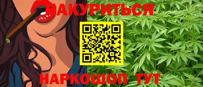 мет Пугачёв