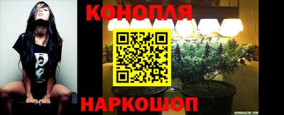 герыч Пушкино