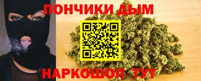 трава Пыть-Ях