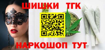 мет Пугачёв