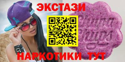 мет Пугачёв