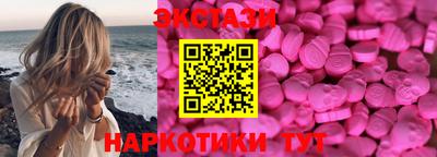 мет Пугачёв