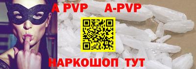 PSILOCYBIN Первоуральск