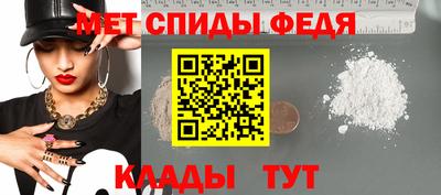 герыч Пушкино