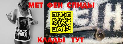 трава Пыть-Ях