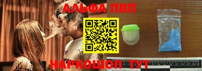 трава Пыть-Ях