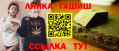 мет Пугачёв