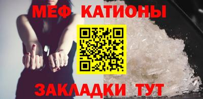 мет Пугачёв