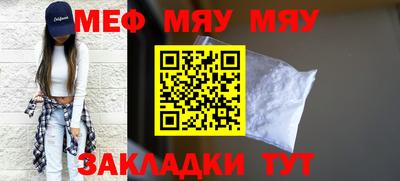 герыч Пушкино